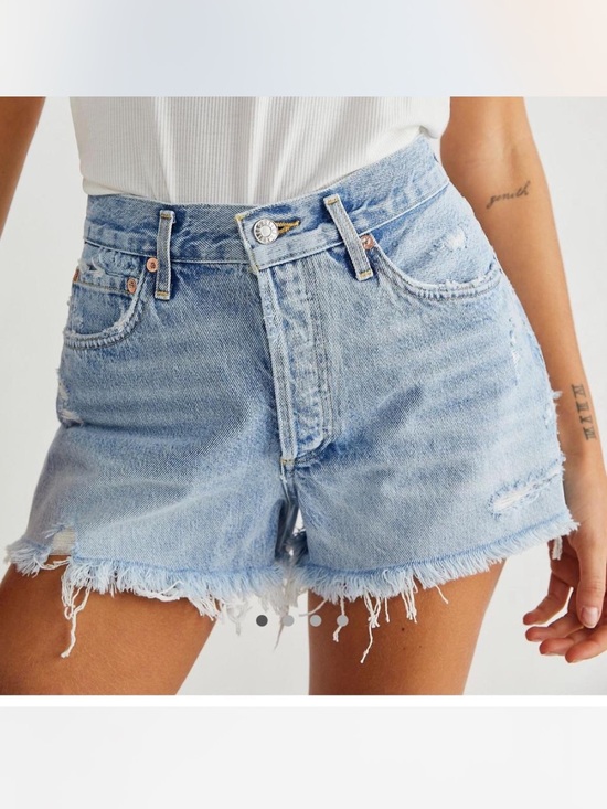 Lee Pants - Lee High Rise Distressed Denim Shorts